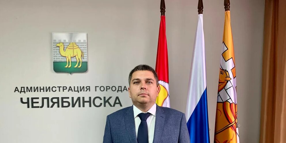 Управление градостроительства челябинска. Начальник управления градостроительных разрешений Челябинск. Начальник градостроительных разрешений Кутепов фото.