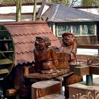 Брянск парк