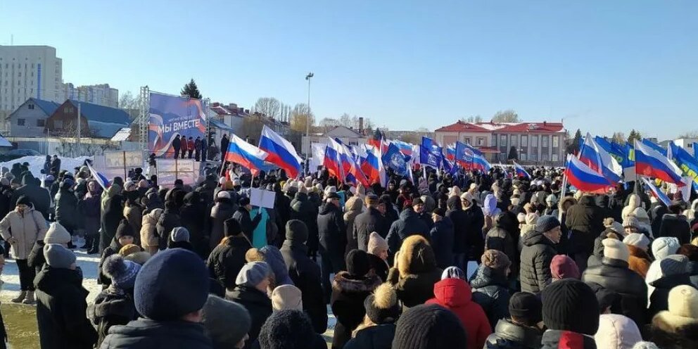 22 февраля митинг. Митинг концерт. Митинг-концерт Слава защитникам Отечества. Организатор митинга концерта. Митинг концерт 22 февраля
