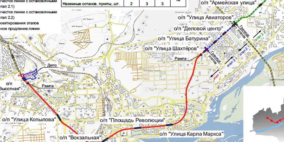 Станции метро красноярск проект