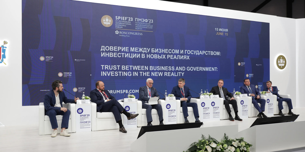 Пилотный проект московская область