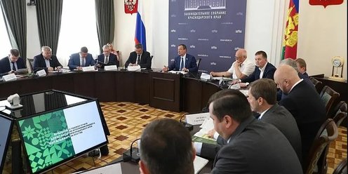 Заключение счетной палаты на проект бюджета 2022