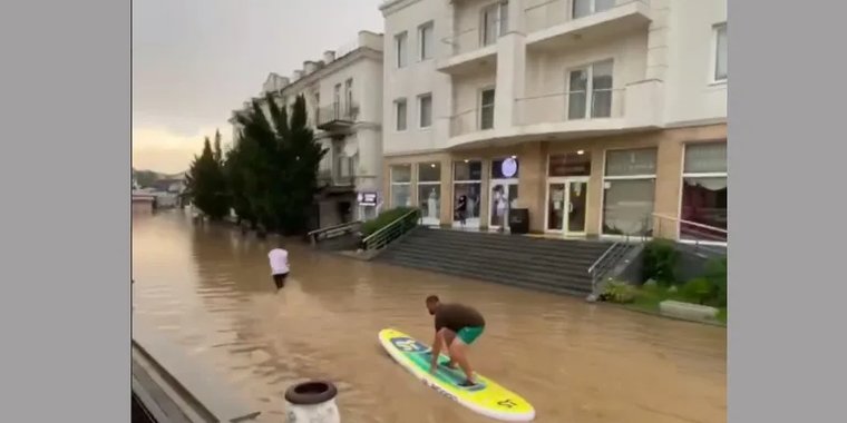 Карта дождя в крыму сейчас