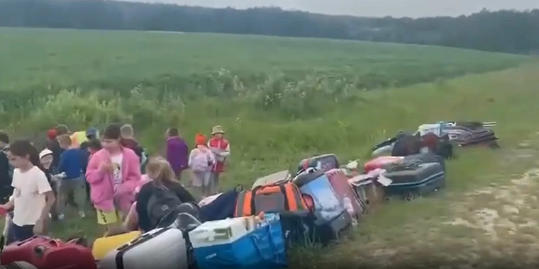 Отдых на трассе