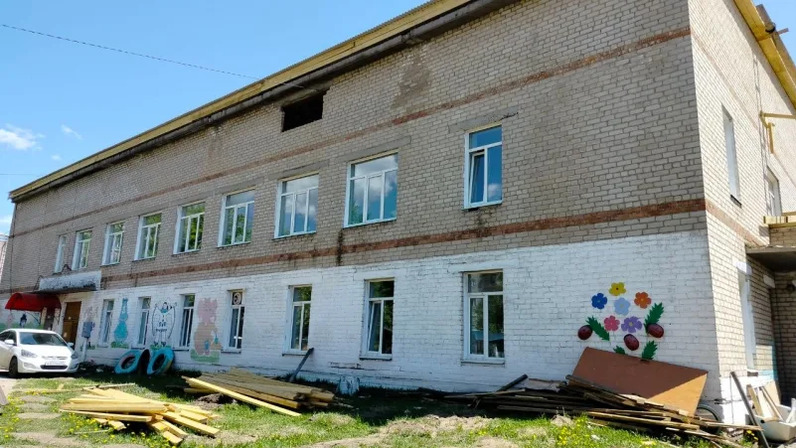 Грант на открытие детского сада