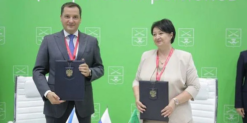 Проект 29 архангельск