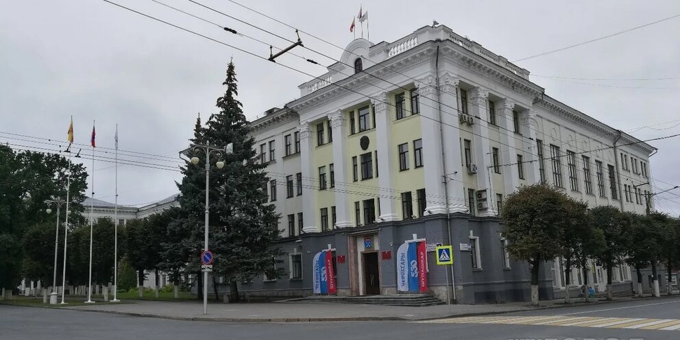 Администрация чебоксары фото Panorama: Upravleniye kultury i razvitiya turizma Administratsii goroda Cheboksa