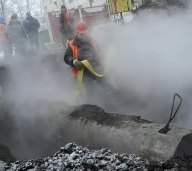 Сегодня москва московская область