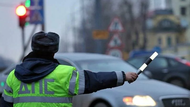 Номера которые нельзя останавливать гаишникам