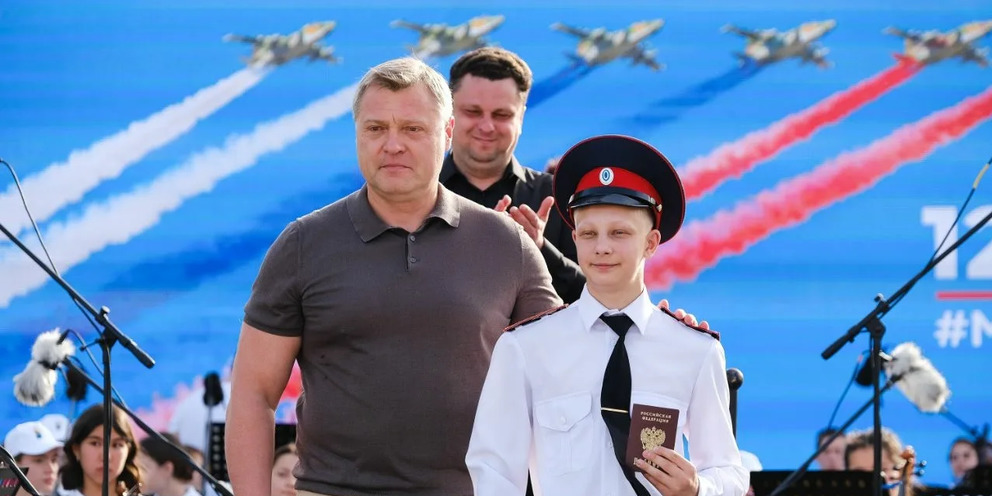 Астрахань день вмф