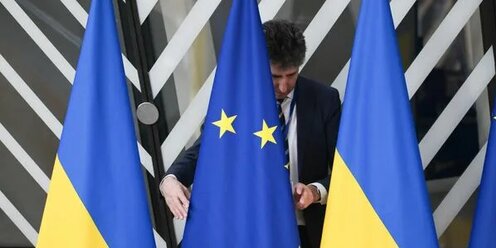 План по урегулированию конфликта на украине