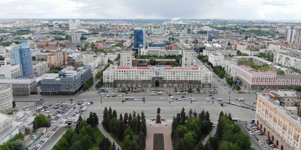 Инвестиционные проекты челябинска