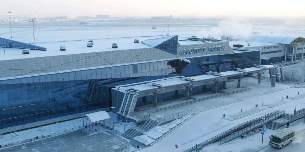 Аэропорт якутск внутри