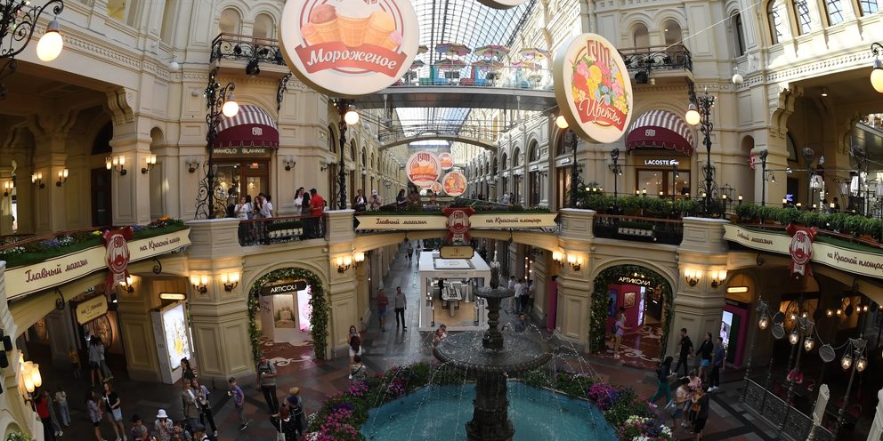 Красная площадь торговый центр