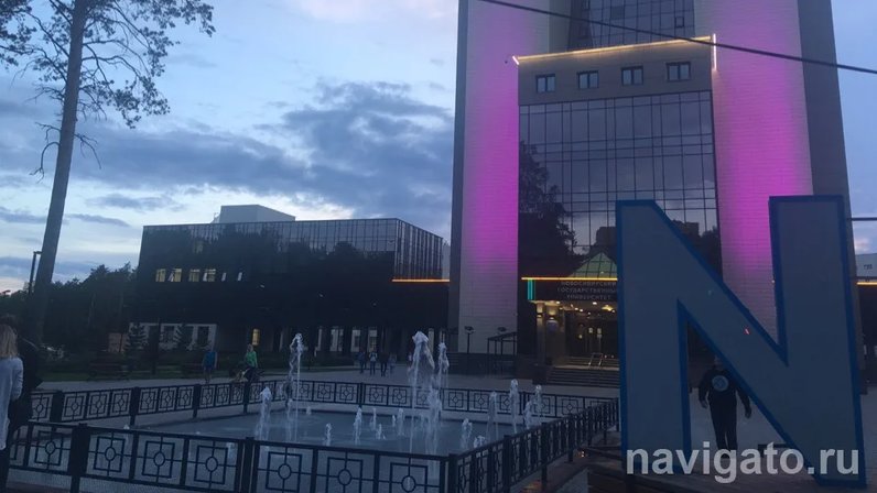 Доска почета проект