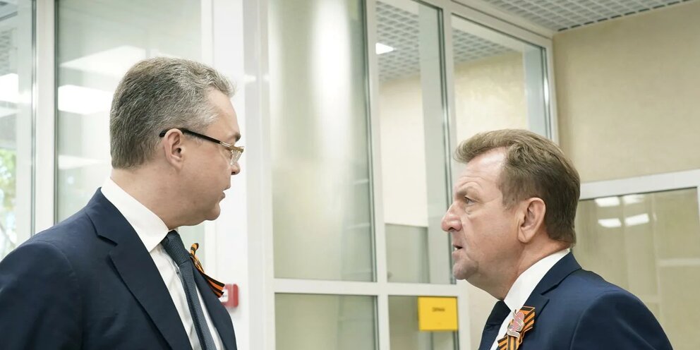 Кто приехал в ставрополь сегодня из руководства. Кто приехал в ставрополь сегодня из руководства