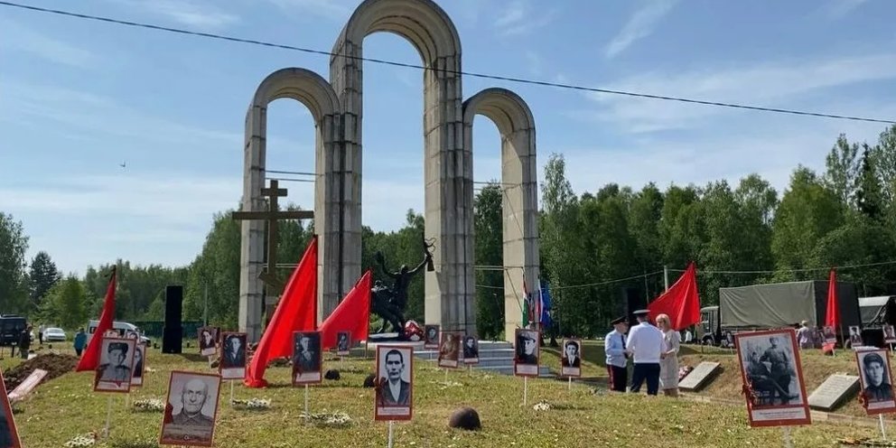 Карта мосальского района калужской области 1941 года