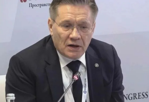 Руководитель проекта росатом
