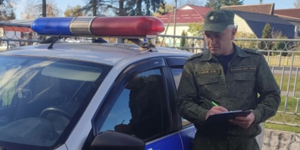 Фигурант уголовного дела