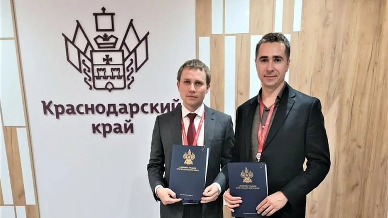 Ооо пб авангард проект краснодар