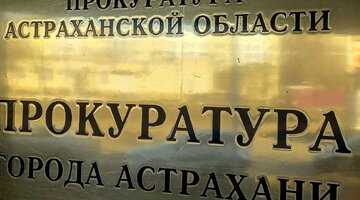 Смена юр адреса письмо контрагентам. Будет информация об адресе и. Ответ о предоставлении информации. Адресная система фиас. Недостоверные сведения в егрюл.