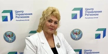 Главное управление по реализации национальных проектов