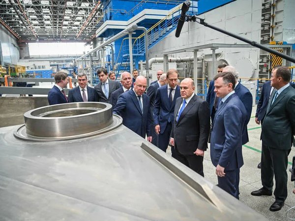 План развития казани до 2030 года