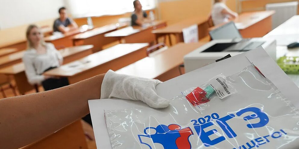 Общий государственный экзамен. Задания егэ. 3 задание егэ русский язык теория таблица. Задание 3 егэ русский теория. Изменения в егэ.