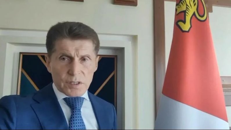 Проект приморский край