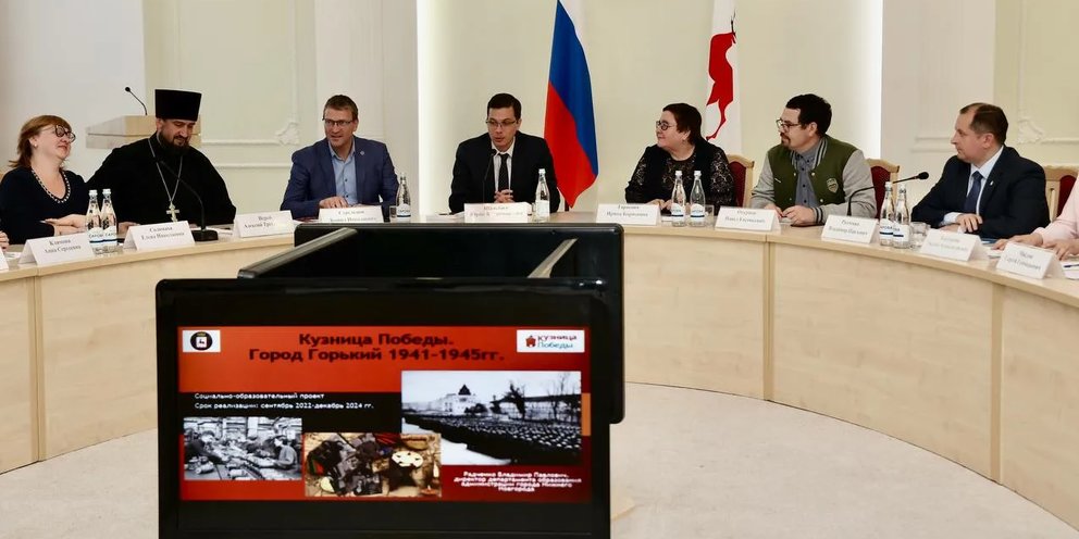 Национальные проекты нижний новгород