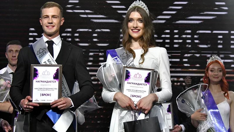 Минск победителей 100 карта
