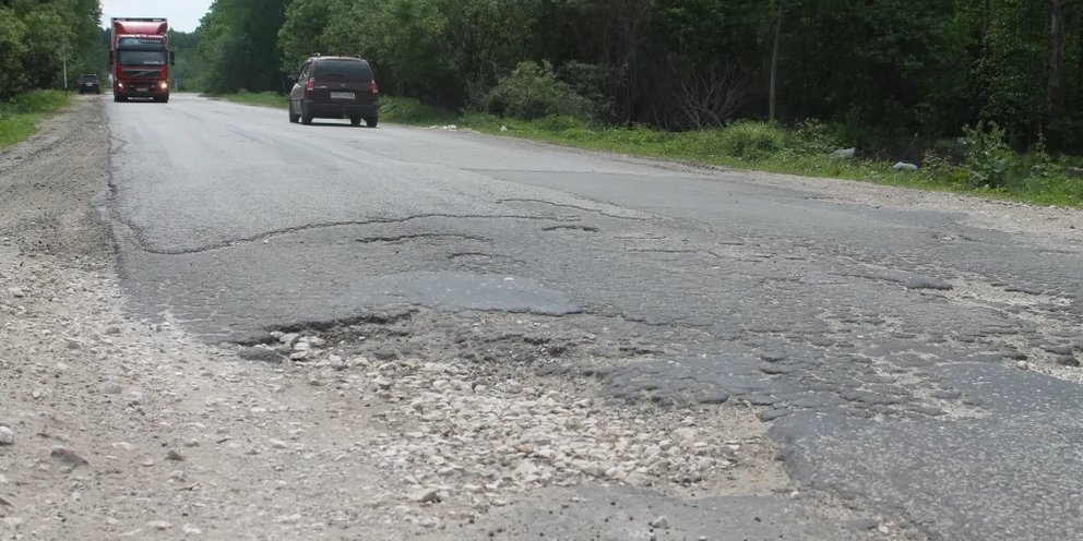 План ремонта дорог иваново