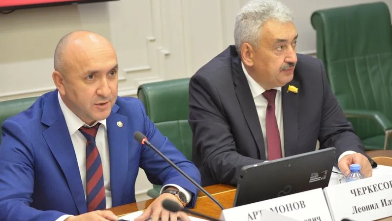 Руководитель регионального проекта это