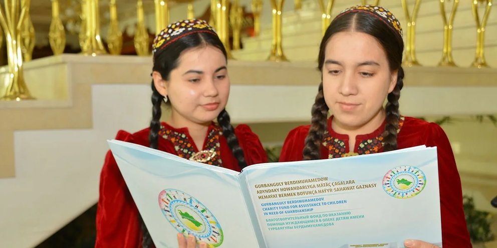 Красная книга туркменистана презентация