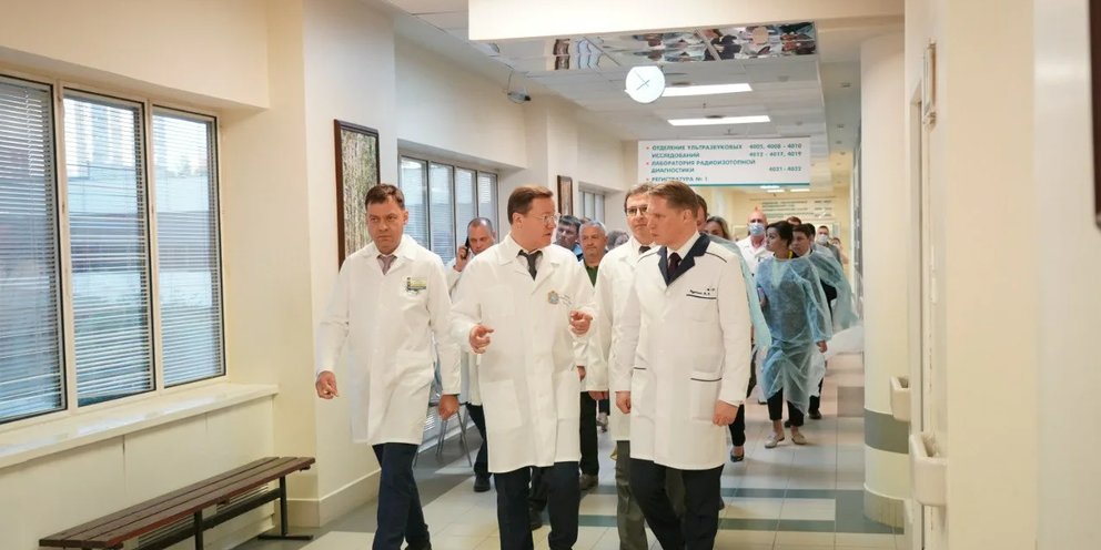Самара национальные проекты