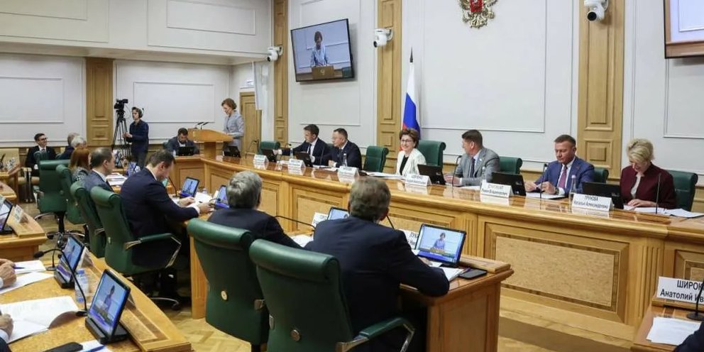 Национальные проекты жкх
