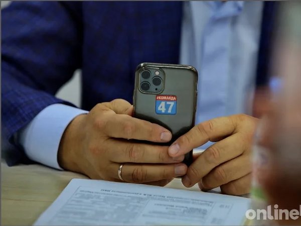 Руководитель иб проектов