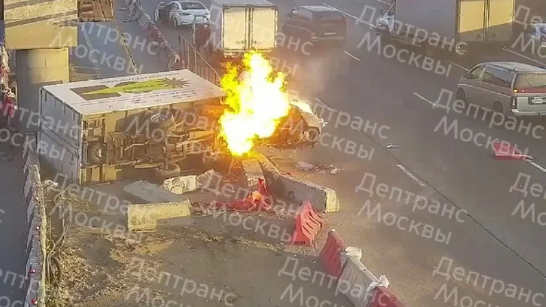 Аварии в москве утром