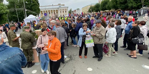 День города вольск