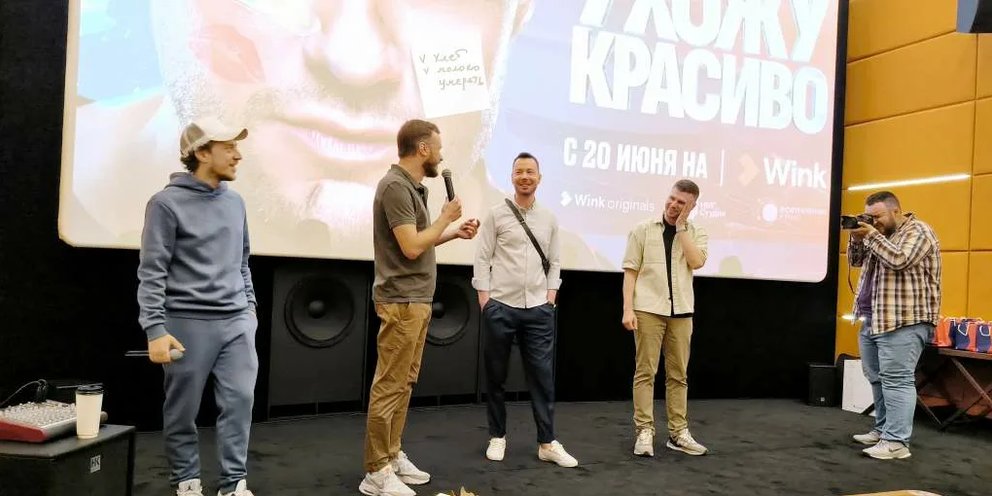 Удачный проект уфа