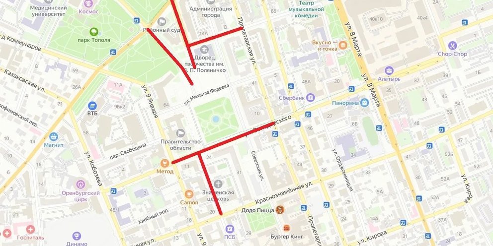 Какие улицы перекрыты в москве сейчас карта