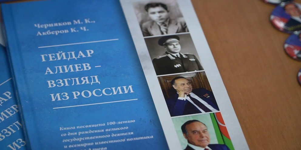 Презентация книги в новосибирске