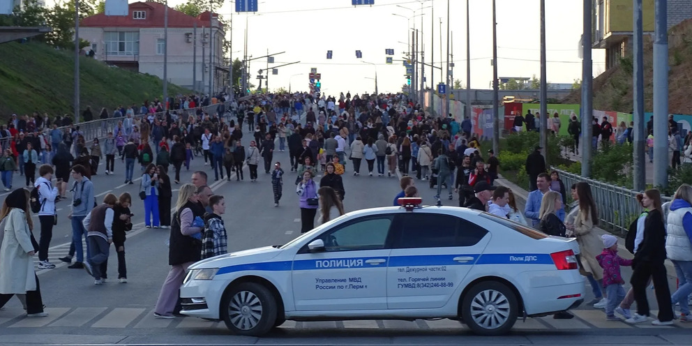 Новый мост