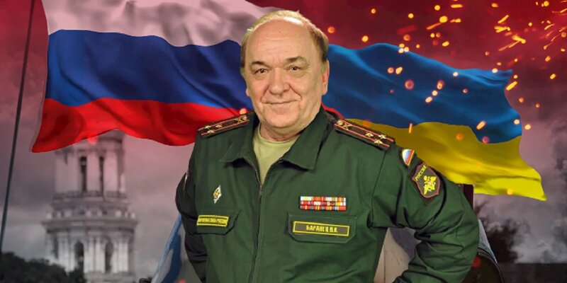 Военные в отставке фото