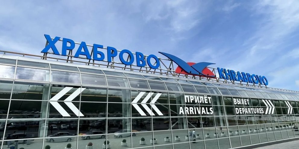 Храброво аэропорт план