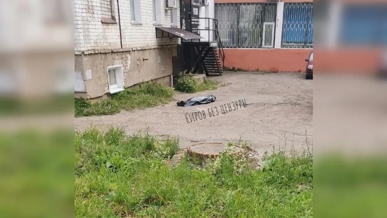 Производственная 29 карта киров