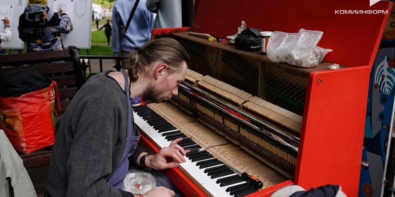 Piano Порно Видео | psk-rk.ru