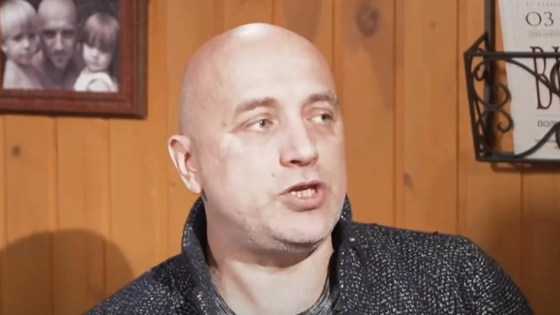 Захар прилепин новый проект