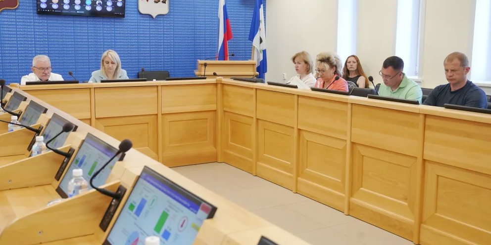 Поправки к проекту федерального закона