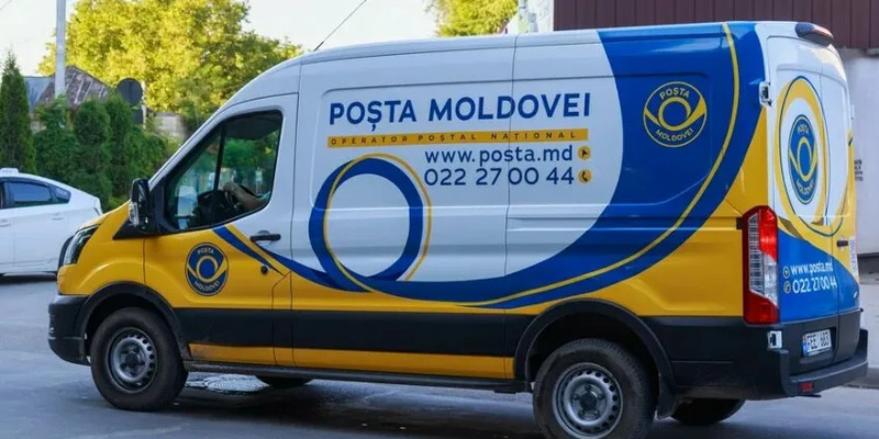 Почта молдовы график работы